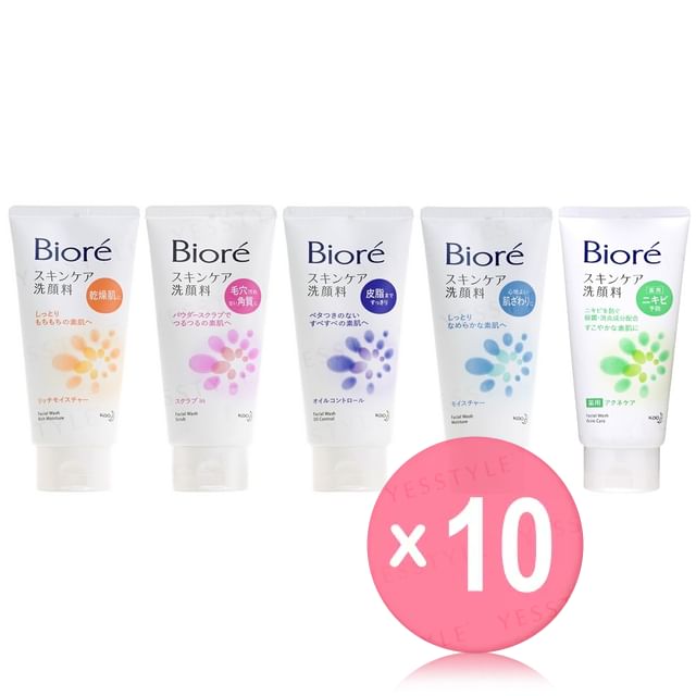 Kao-Biore Face Wash 10pcs Bundle Set