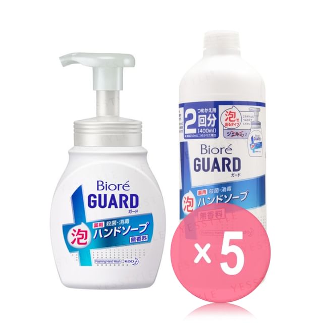 Kao-Biore Guard Foaming Hand Wash 5pcs Bundle Set