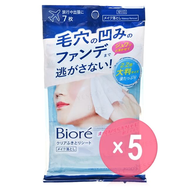 Kao-Biore Makeup Remover Clear Wipe Sheet 5pcs Bundle Set
