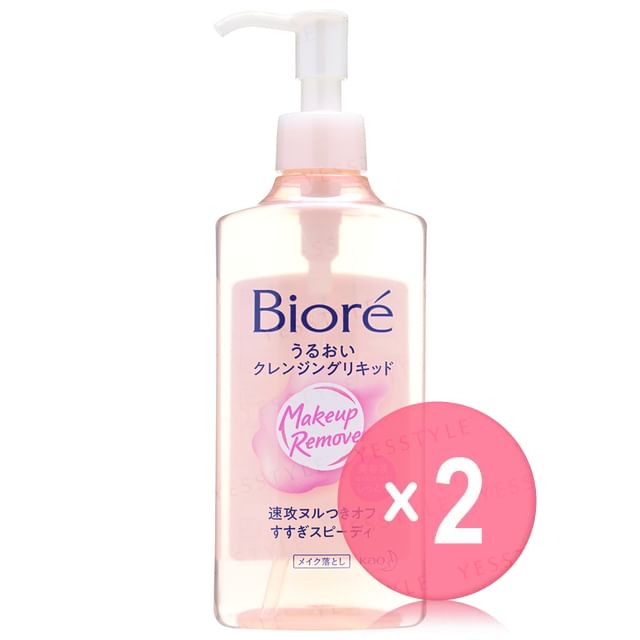 Kao-Biore Makeup Remover Moisturizing Cleansing Liquid 2pcs Bundle Set
