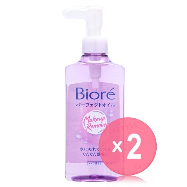 Kao-Biore Makeup Remover Perfect Cleansing Oil 2pcs Bundle Set