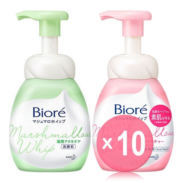 Kao-Biore Marshmallow Whip Foam Wash 10pcs Bundle Set