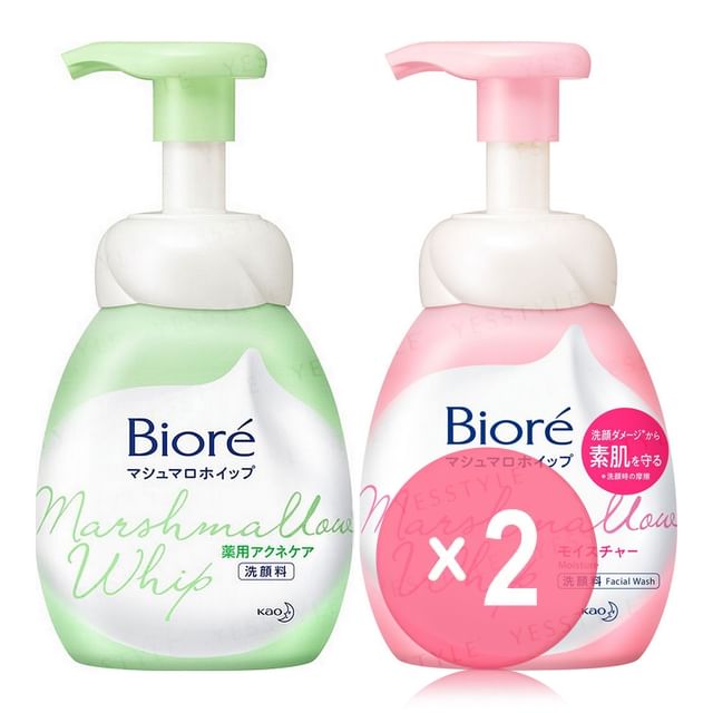 Kao-Biore Marshmallow Whip Foam Wash 2pcs Bundle Set