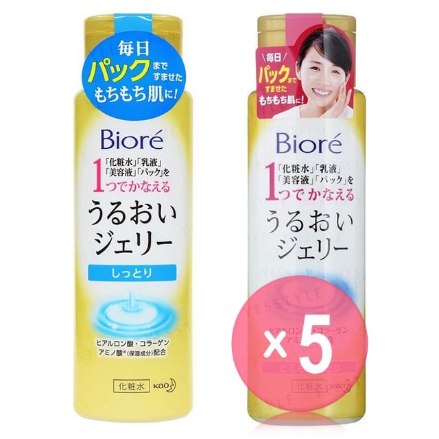 Kao-Biore Moisture Jelly 5pcs Bundle Set