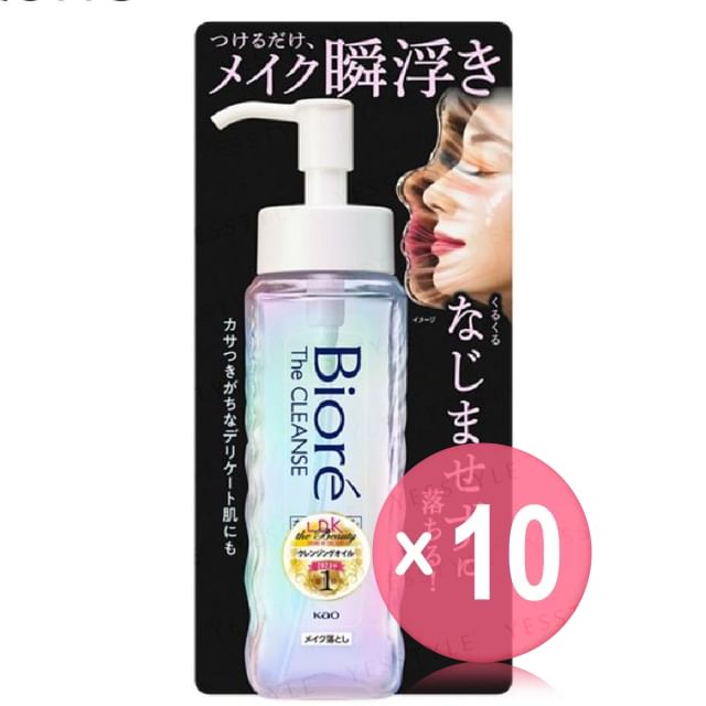 Kao-Biore The Cleanse Makeup Remover 10pcs Bundle Set