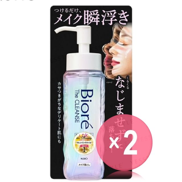 Kao-Biore The Cleanse Makeup Remover 2pcs Bundle Set