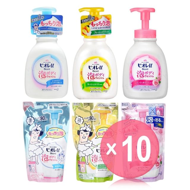 Kao-Biore U Bubble Body Wash 10pcs Bundle Set
