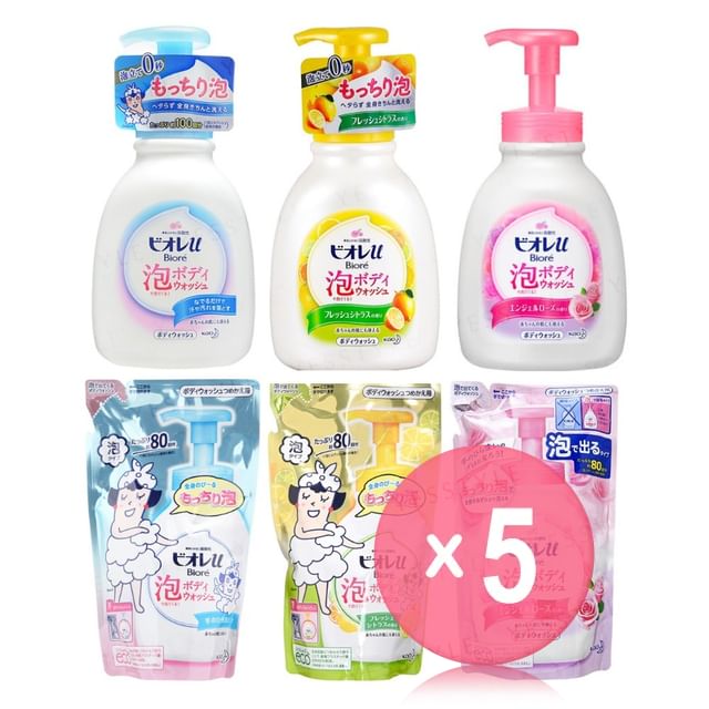 Kao-Biore U Bubble Body Wash 5pcs Bundle Set