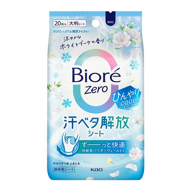 Kao-Biore Zero Body Sheet Cool Type White Bouquet