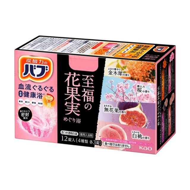 Kao-Bub Blissful Flower and Fruit Bath Salt Tablet