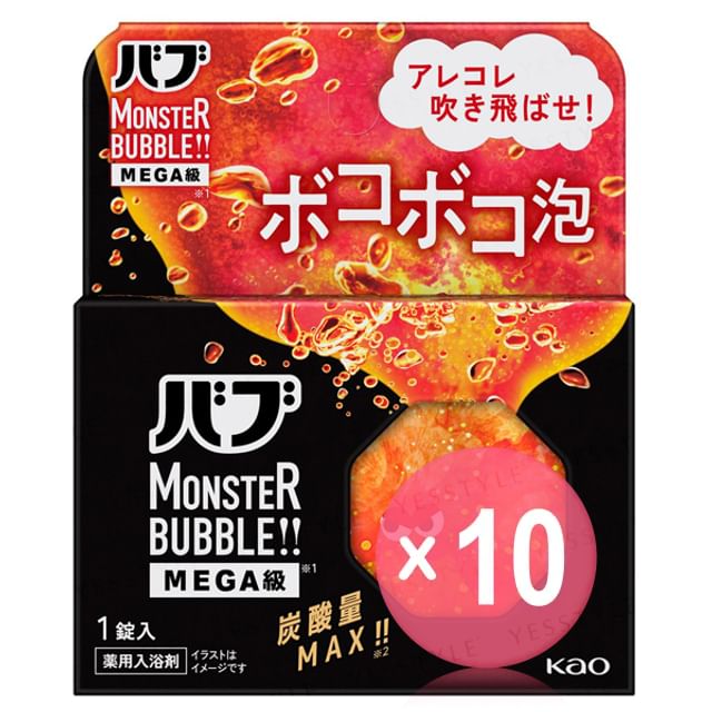 Kao-Bub Monster Bubble Mega Grade Bouncy Bubbles Spicy Energy 10pcs Bundle Set