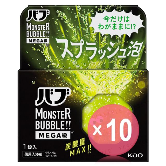 Kao-Bub Monster Bubble Mega Splash Foam Citrus Spark 10pcs Bundle Set