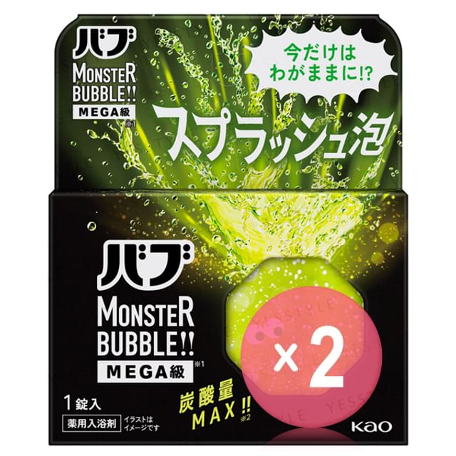 Kao-Bub Monster Bubble Mega Splash Foam Citrus Spark 2pcs Bundle Set