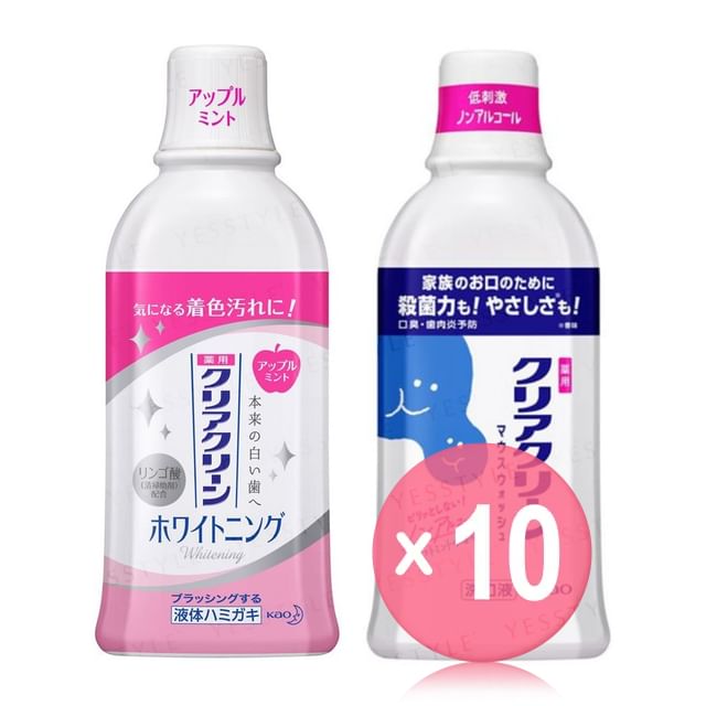 Kao -كاو-Clear Clean Mouthwash 10pcs Bundle Set