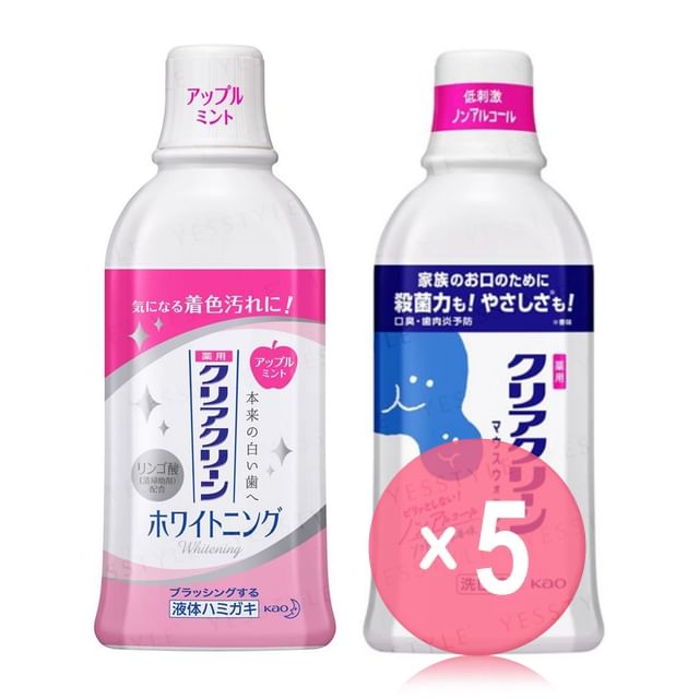 Kao-Clear Clean Mouthwash 5pcs Bundle Set