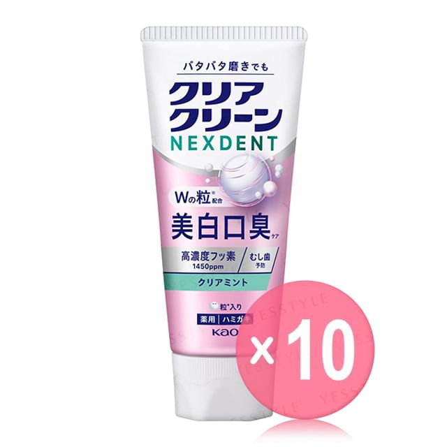 Kao-Clear Clean NEXDENT Whitening Bad Brath Clear Mint Toothpaste 10pcs Bundle Set