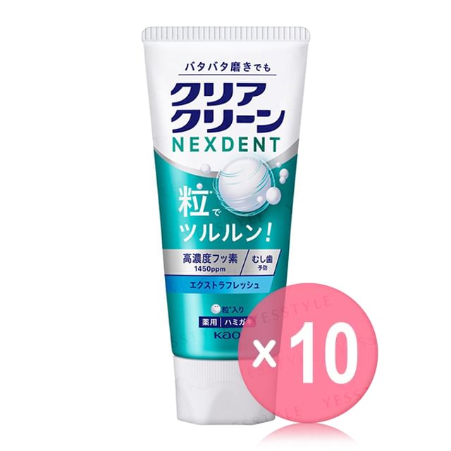 Kao-Clear Clean NEXDENT Whitening Bad Brath Extra Fresh Toothpaste 10pcs Bundle Set