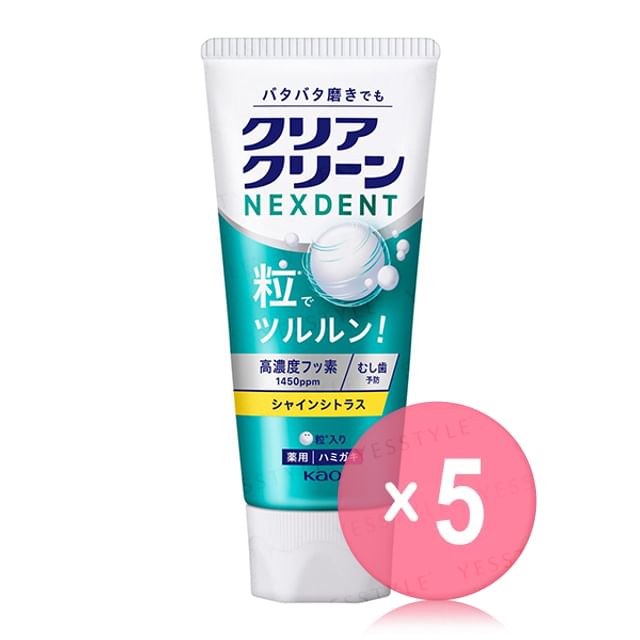 Kao -كاو-Clear Clean NEXDENT Whitening Bad Brath Shine Citrus Toothpaste 5pcs Bundle Set