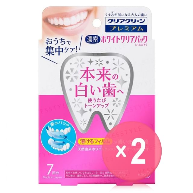 Kao-Clear Clean Premium Whitening Toothpaste 2pcs Bundle Set