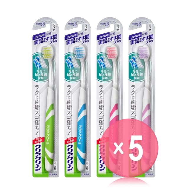 Kao-Clear Clean Tooth Surface Gap Plus Compact Toothbrush 5pcs Bundle Set