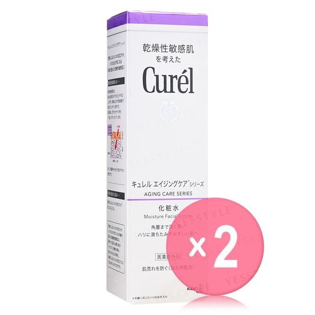 Kao -كاو-Curel Aging Care Moisture Facial Lotion 2pcs Bundle Set