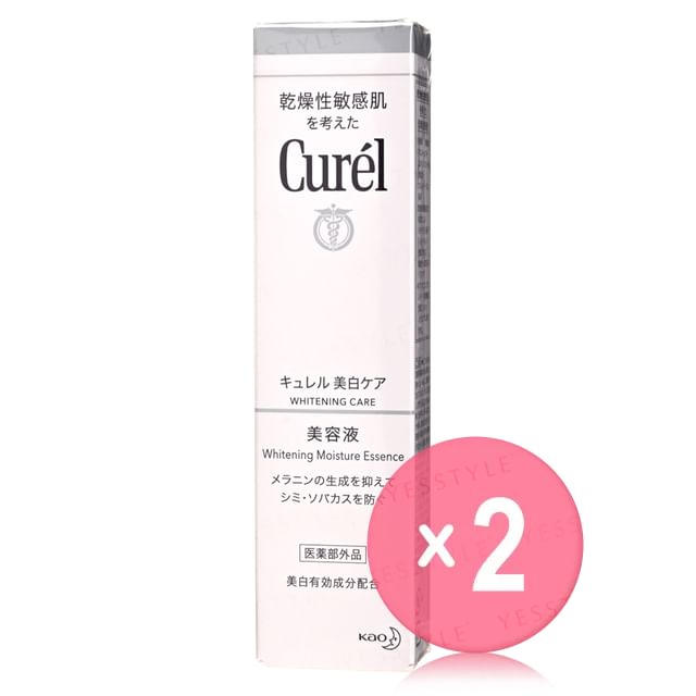 Kao-Curel Brightening Moisture Essence 2pcs Bundle Set