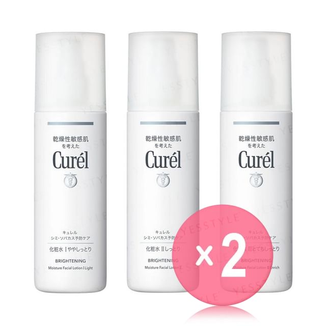 Kao-Curel Brightening Moisture Facial Lotion 2pcs Bundle Set