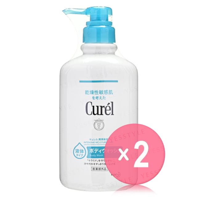 Kao-Curel Intensive Moisture Care Body Wash 2pcs Bundle Set