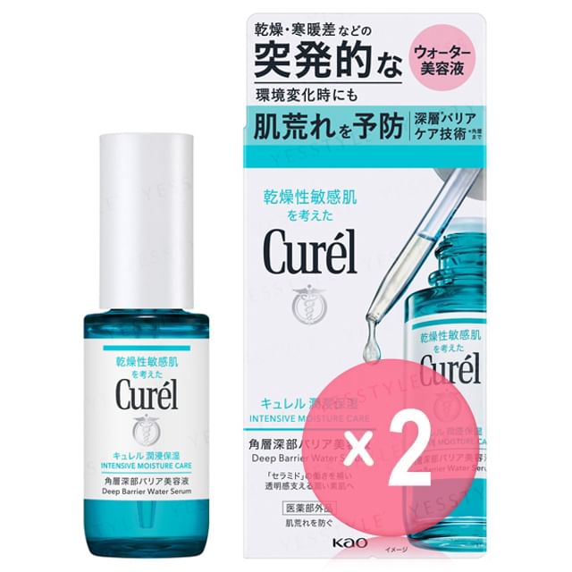 Kao-Curel Intensive Moisture Care Deep Barrier Water Serum 2pcs Bundle Set