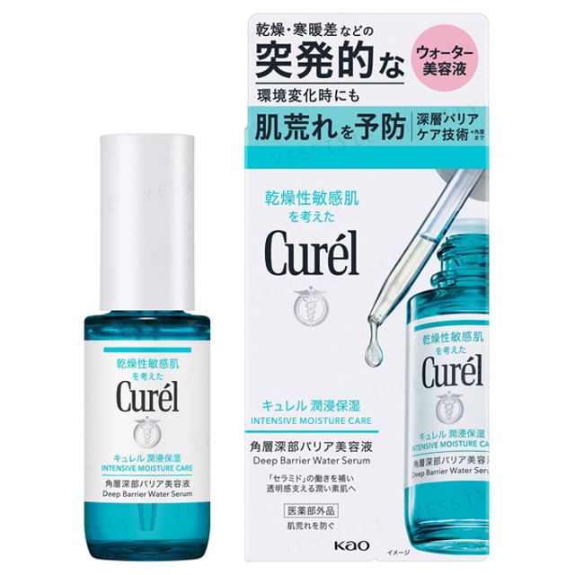 Kao -كاو-Curel Intensive Moisture Care Deep Barrier Water Serum