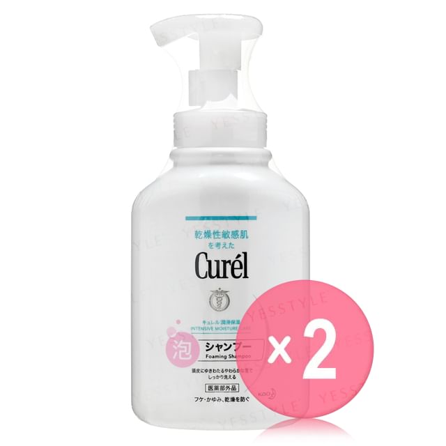 Kao-Curel Intensive Moisture Care Foaming Shampoo 2pcs Bundle Set