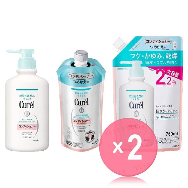 Kao-Curel Intensive Moisture Care Hair Conditioner 2pcs Bundle Set