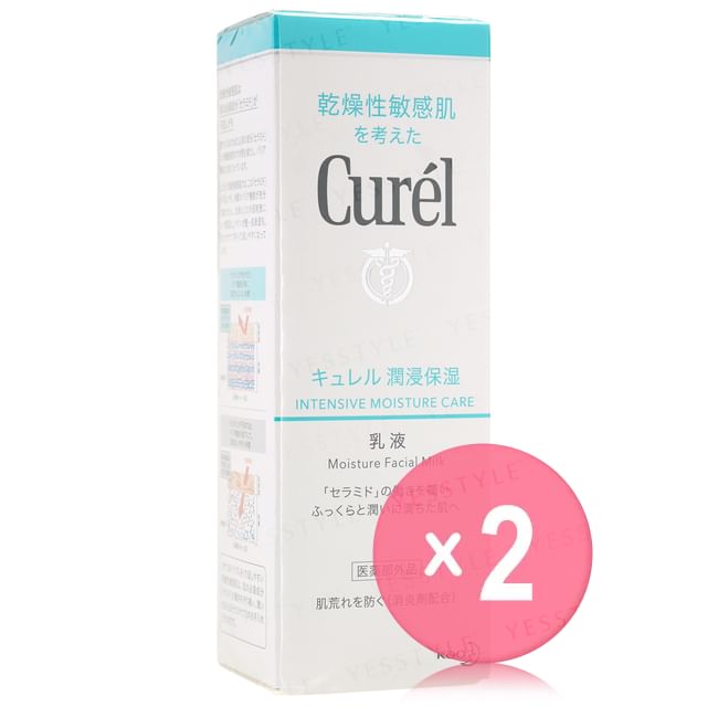 Kao-Curel Intensive Moisture Care Moisture Facial Milk 2pcs Bundle Set