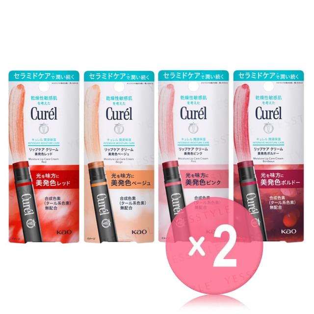 Kao -كاو-Curel Intensive Moisture Care Moisture Lip Care Color Cream 2pcs Bundle Set
