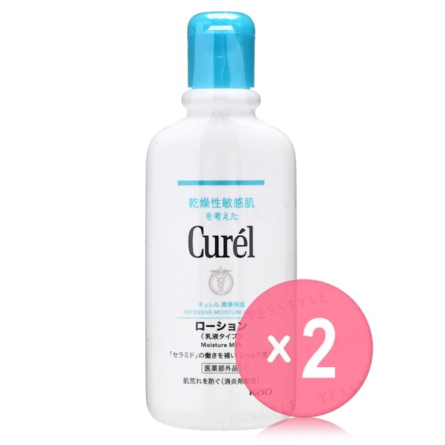 Kao-Curel Intensive Moisture Care Moisture Milk 2pcs Bundle Set