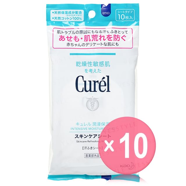 Kao -كاو-Curel Intensive Moisture Care Skincare Refreshing Wipes 10pcs Bundle Set