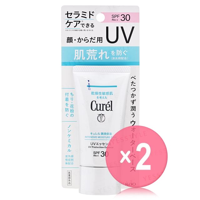 Kao -كاو-Curel Intensive Moisture Care UV Protection Essence SPF 30 PA 2pcs Bundle Set