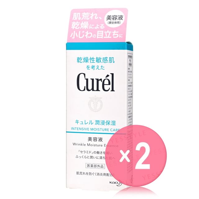 Kao-Curel Intensive Moisture Care Wrinkle Moisture Essence 2pcs Bundle Set