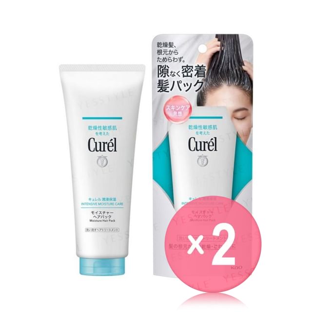 Kao-Curel Moisture Hair Pack 2pcs Bundle Set