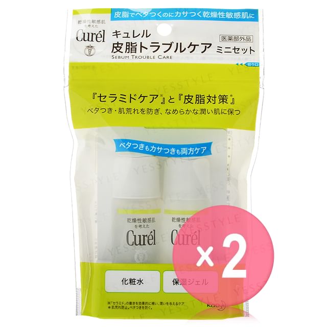 Kao -كاو-Curel Sebum Trouble Care Travel Set 2pcs Bundle Set