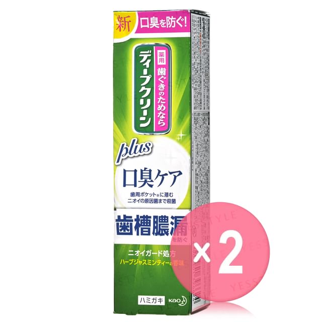 Kao-Deep Clean Plus Toothpaste 2pcs Bundle Set