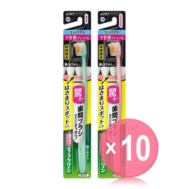 Kao-Deep Clean Premium Care Compact Toothbrush 10pcs Bundle Set