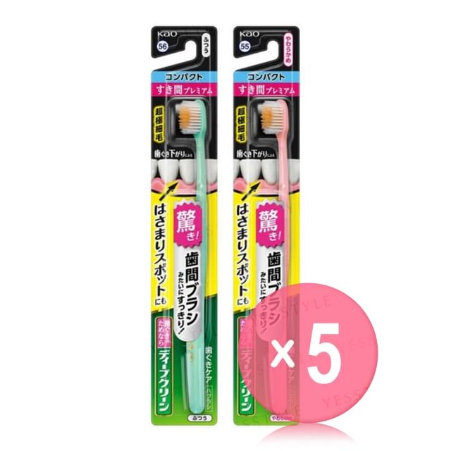 Kao-Deep Clean Premium Care Compact Toothbrush 5pcs Bundle Set