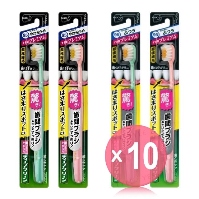 Kao-Deep Clean Premium Care Compact Wide Toothbrush 10pcs Bundle Set