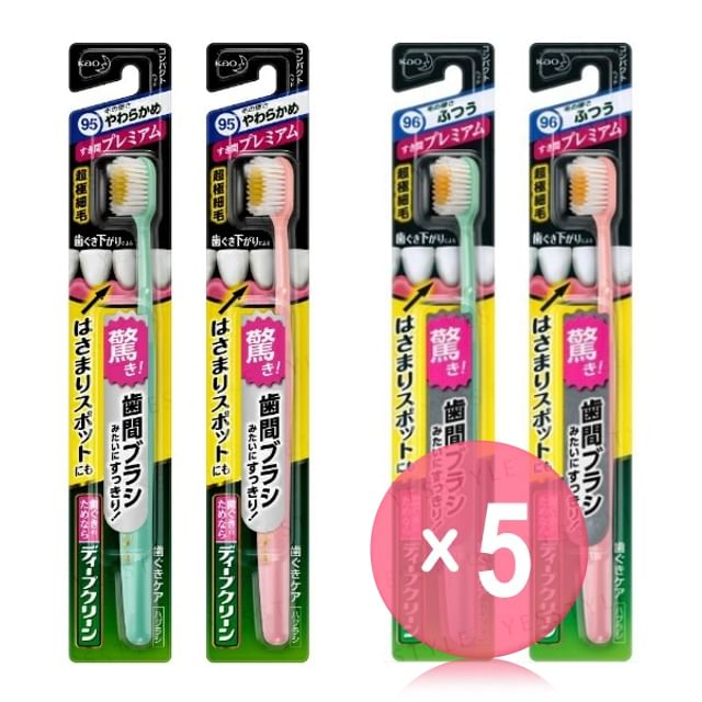 Kao-Deep Clean Premium Care Compact Wide Toothbrush 5pcs Bundle Set