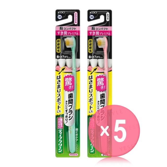 Kao-Deep Clean Premium Care Ultra Compact Toothbrush 5pcs Bundle Set