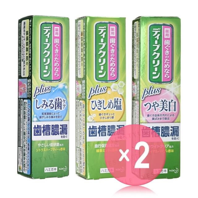 Kao-Deep Clean Toothpaste Plus 2pcs Bundle Set