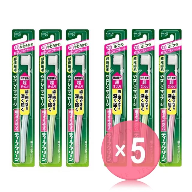 Kao-Deep Clean Ultra Compact Toothbrush 5pcs Bundle Set