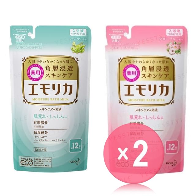 Kao-Emorica Moisture Bath Milk 2pcs Bundle Set