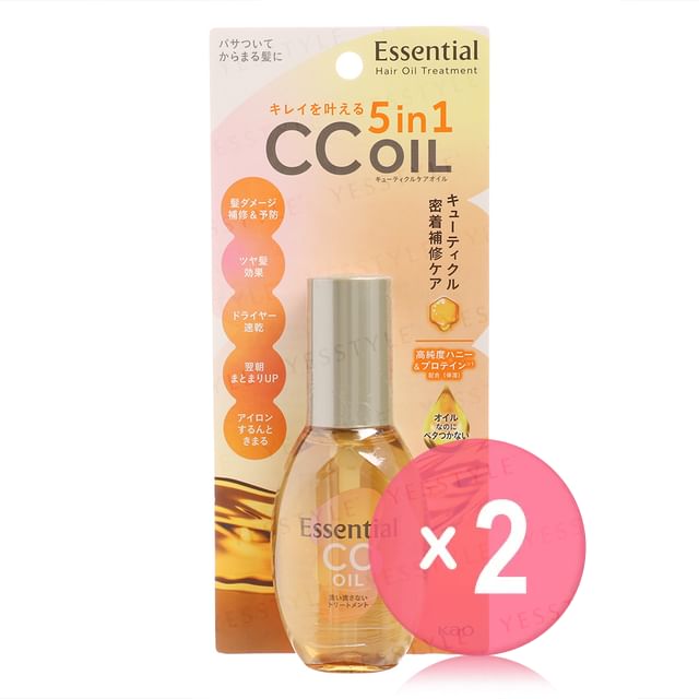 Kao-Essential Essential CC Oil 2pcs Bundle Set